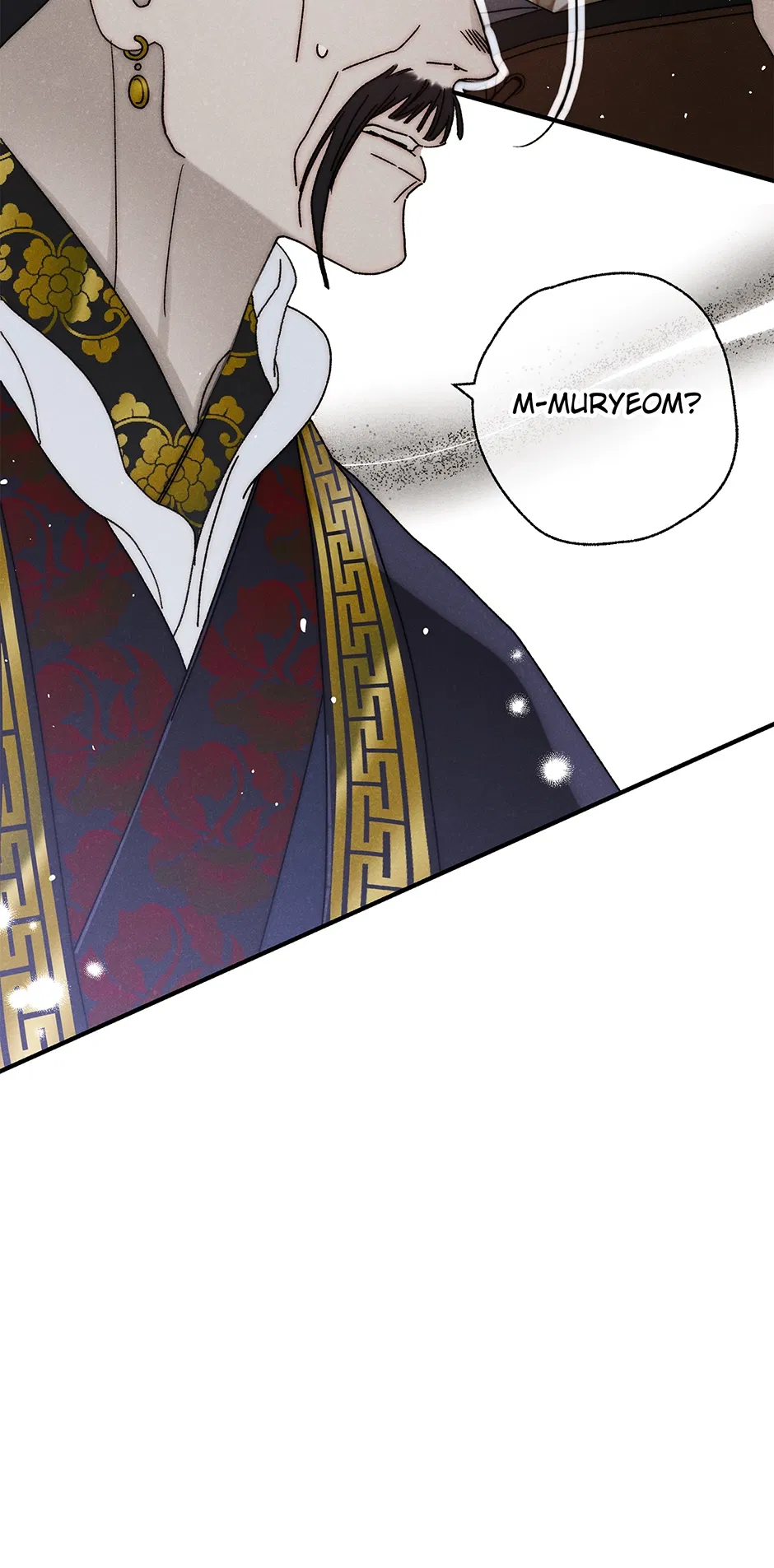 Read Imperial Marriage Manga Online