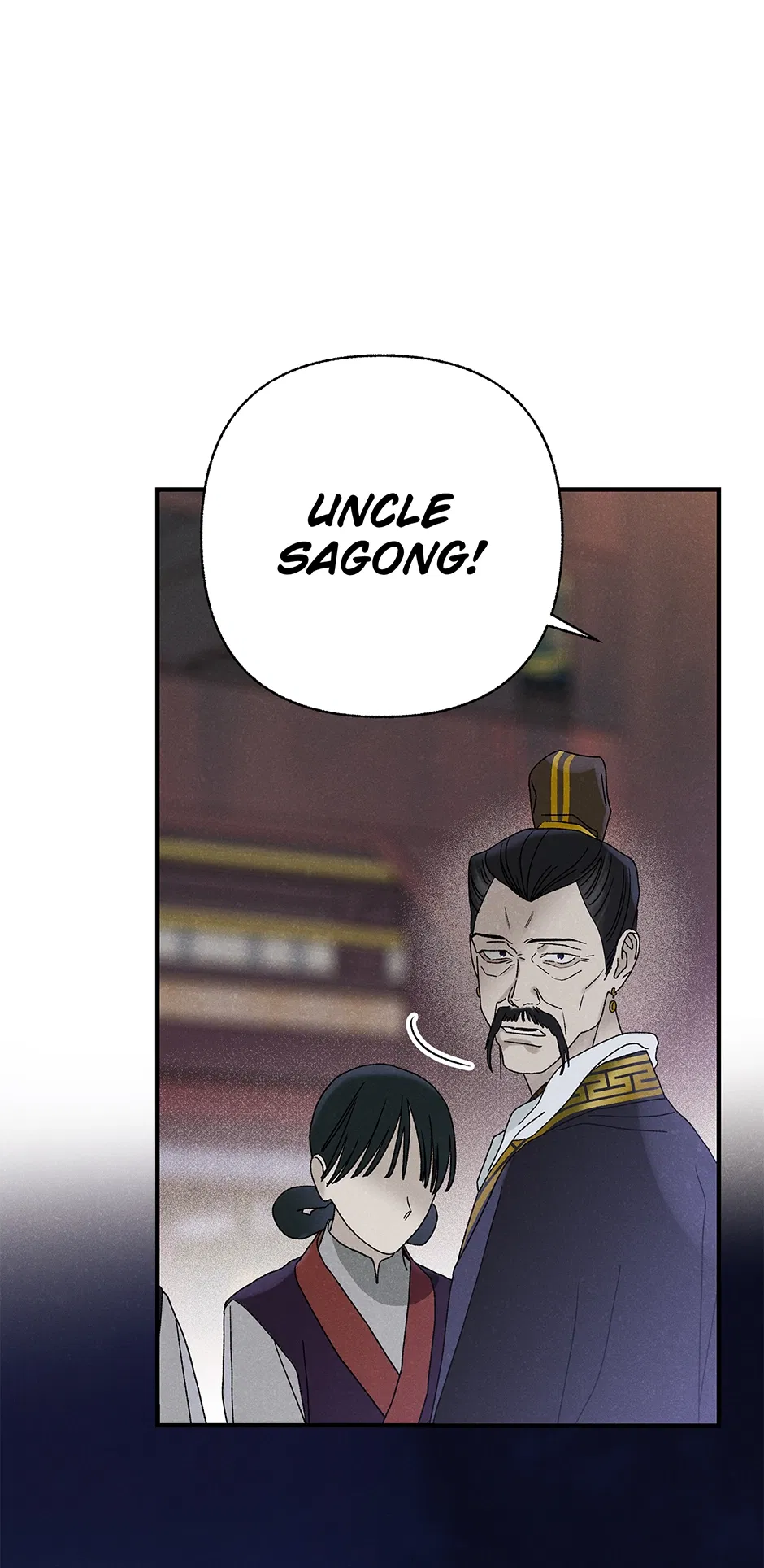 Read Imperial Marriage Manga Online