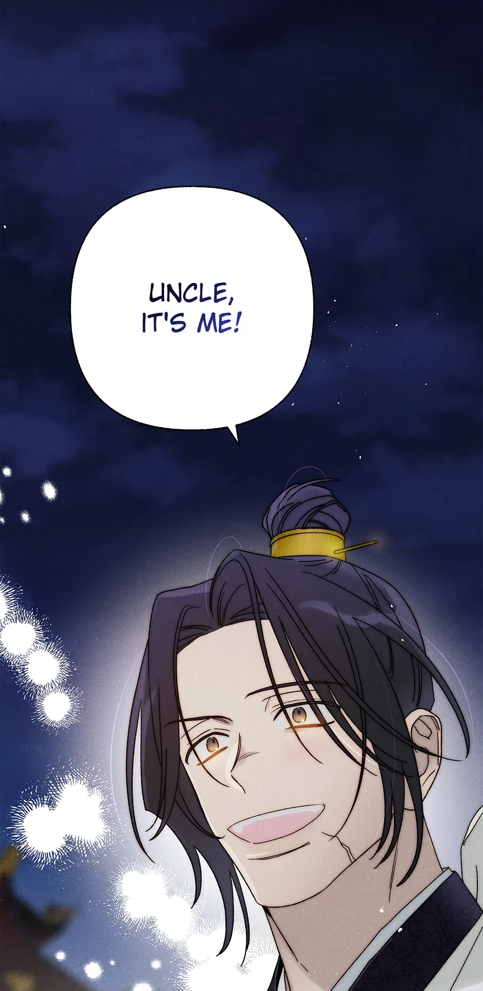 Read Imperial Marriage Manga Online