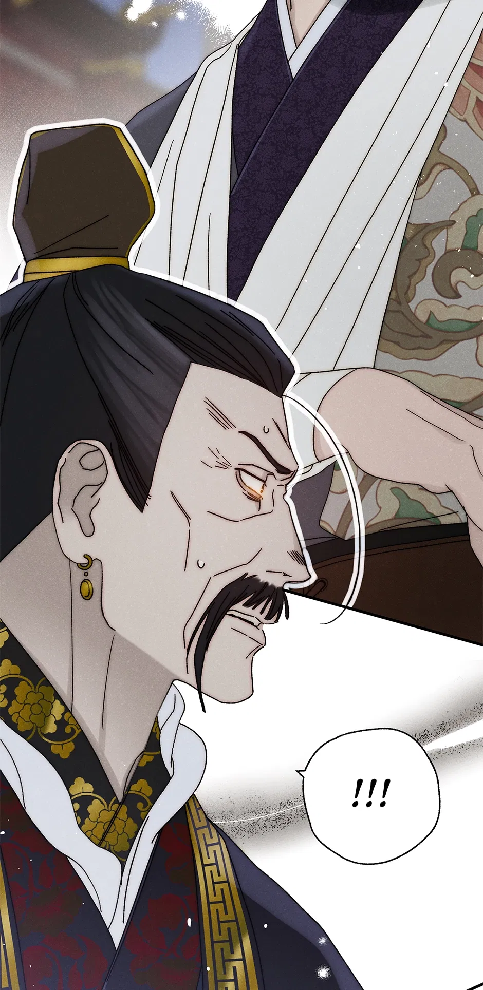 Read Imperial Marriage Manga Online