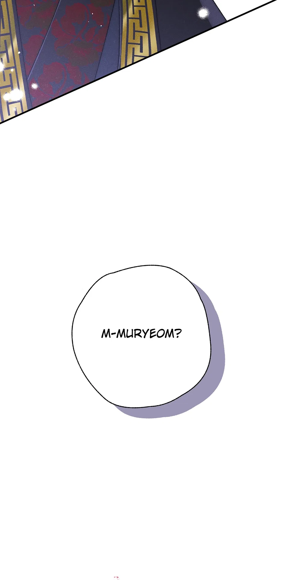 Read Imperial Marriage Manga Online