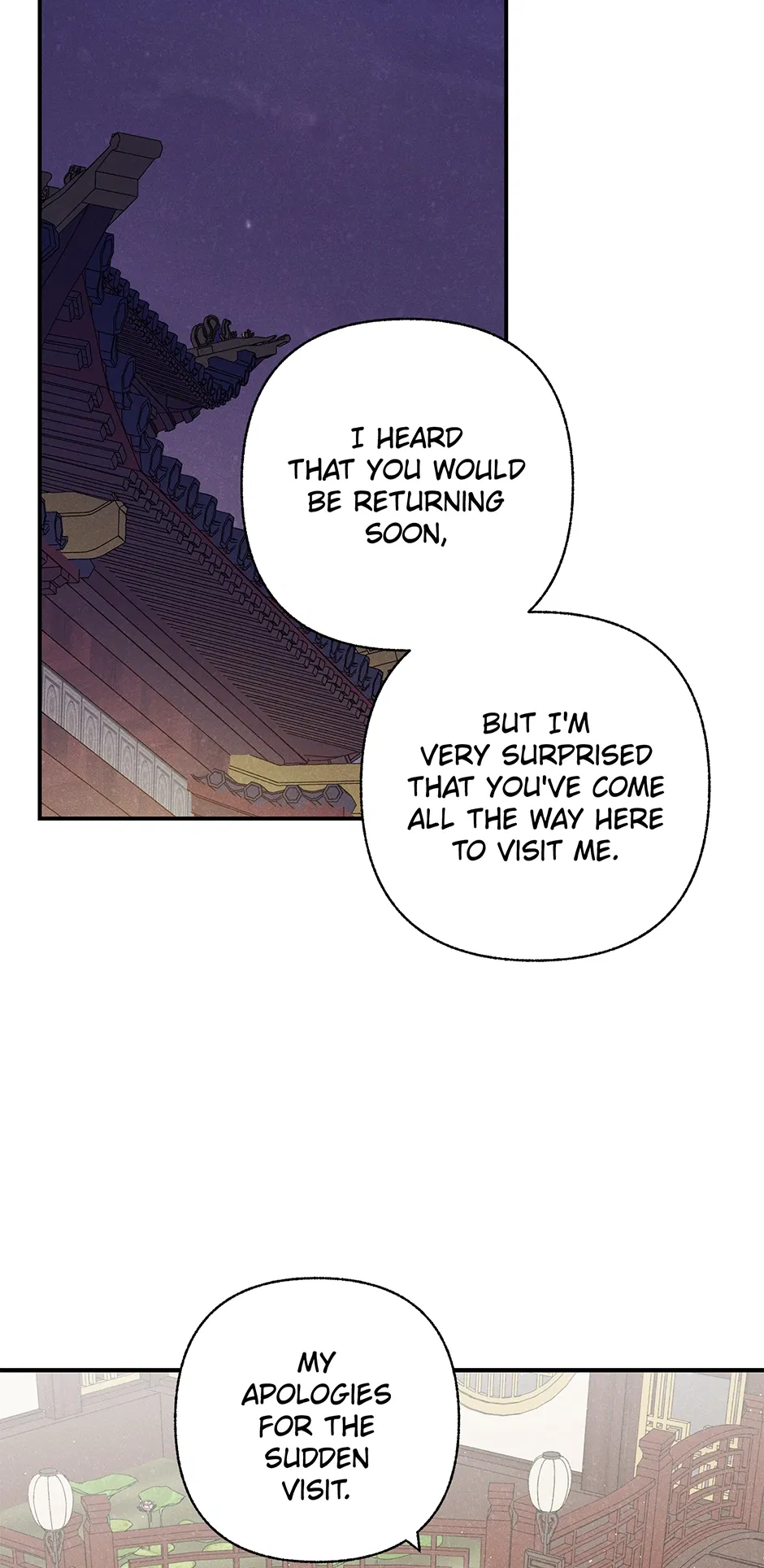 Read Imperial Marriage Manga Online