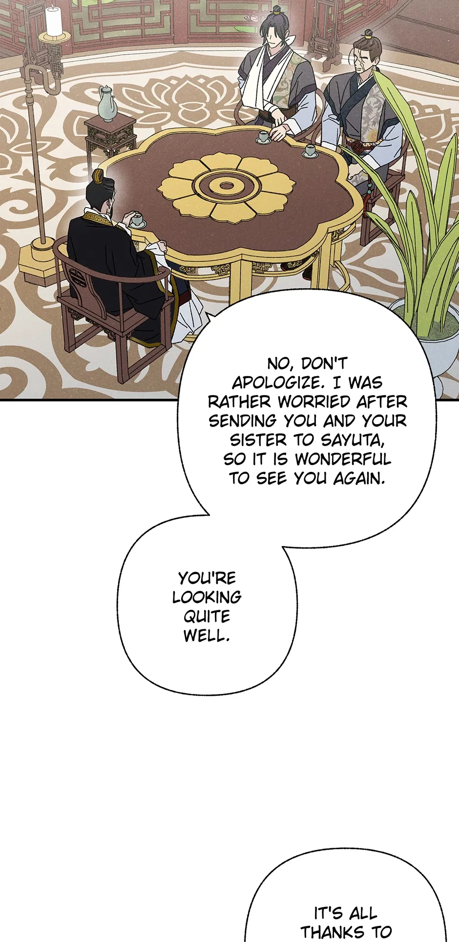 Read Imperial Marriage Manga Online