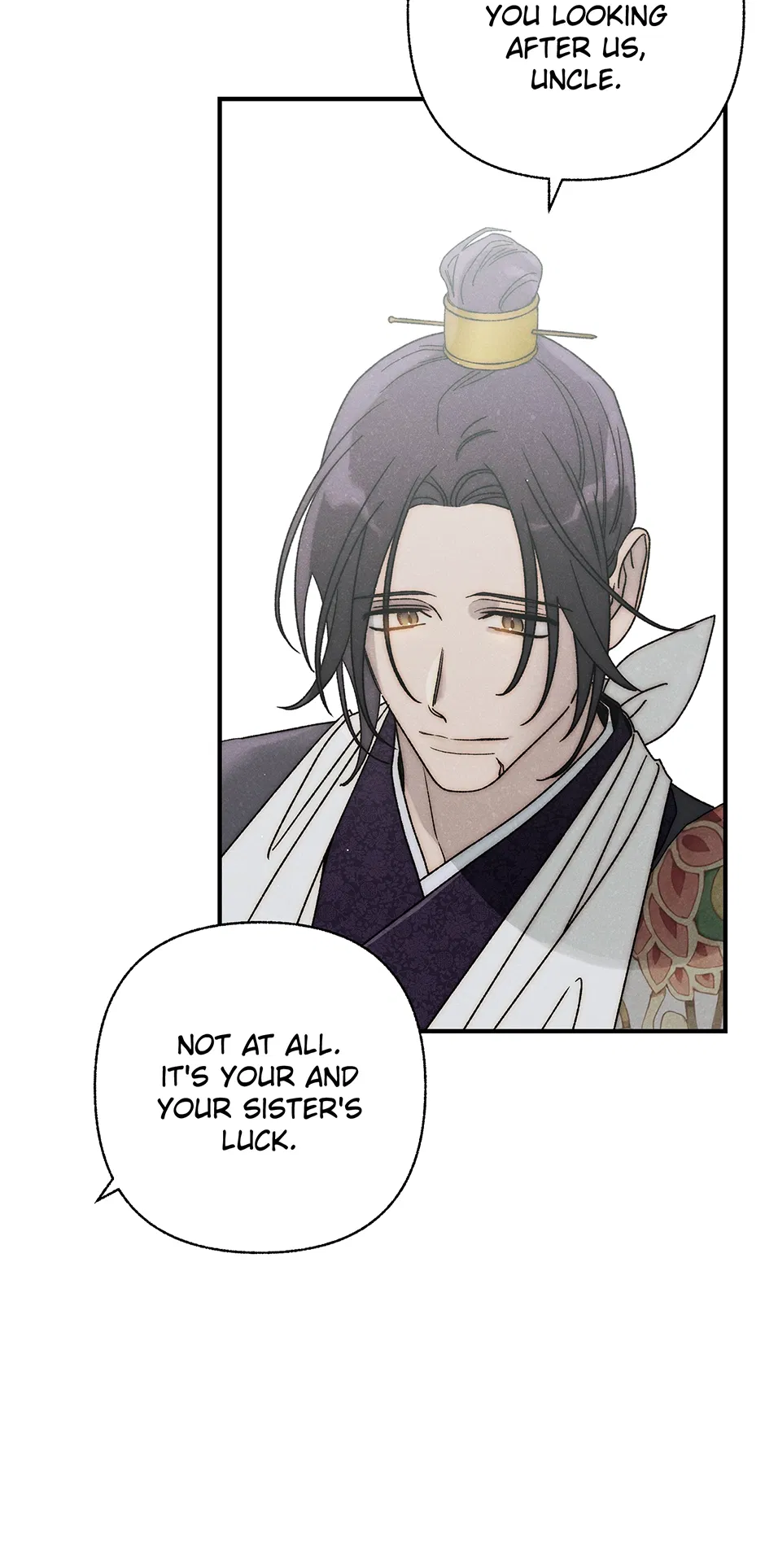 Read Imperial Marriage Manga Online