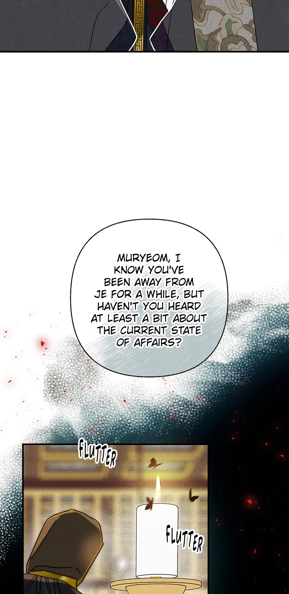 Read Imperial Marriage Manga Online