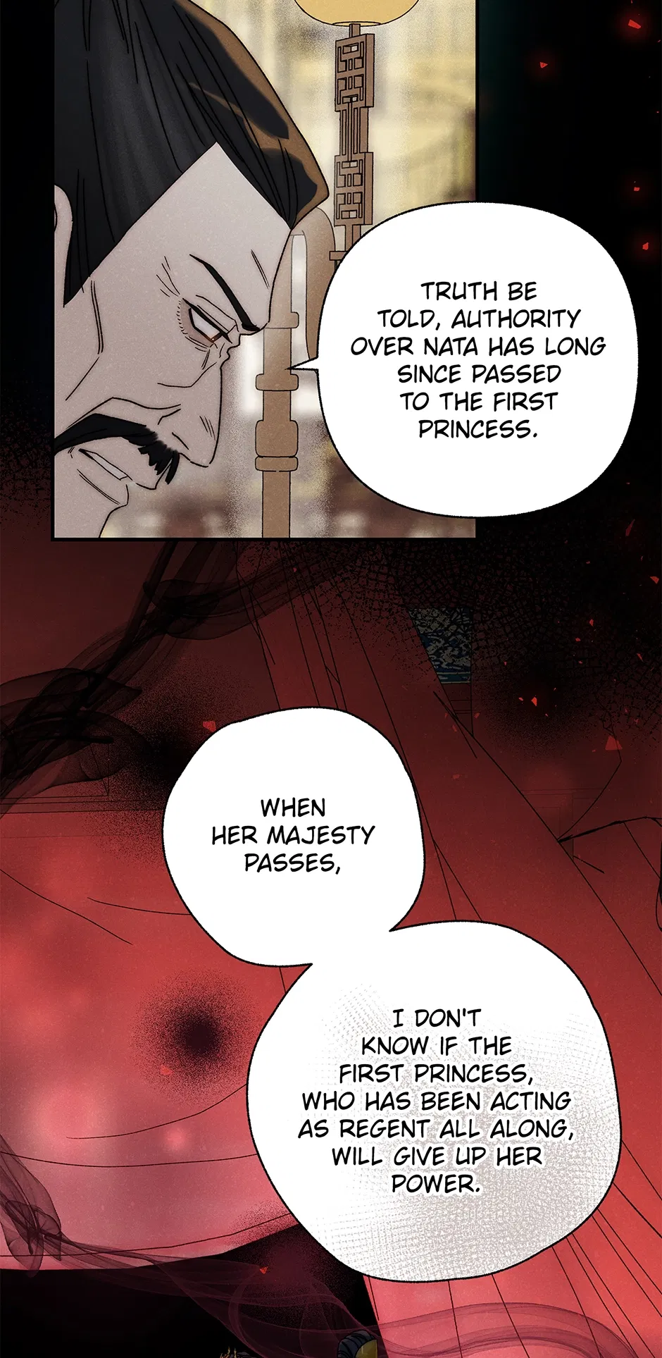 Read Imperial Marriage Manga Online