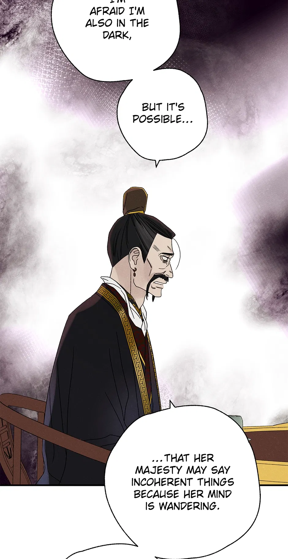 Read Imperial Marriage Manga Online