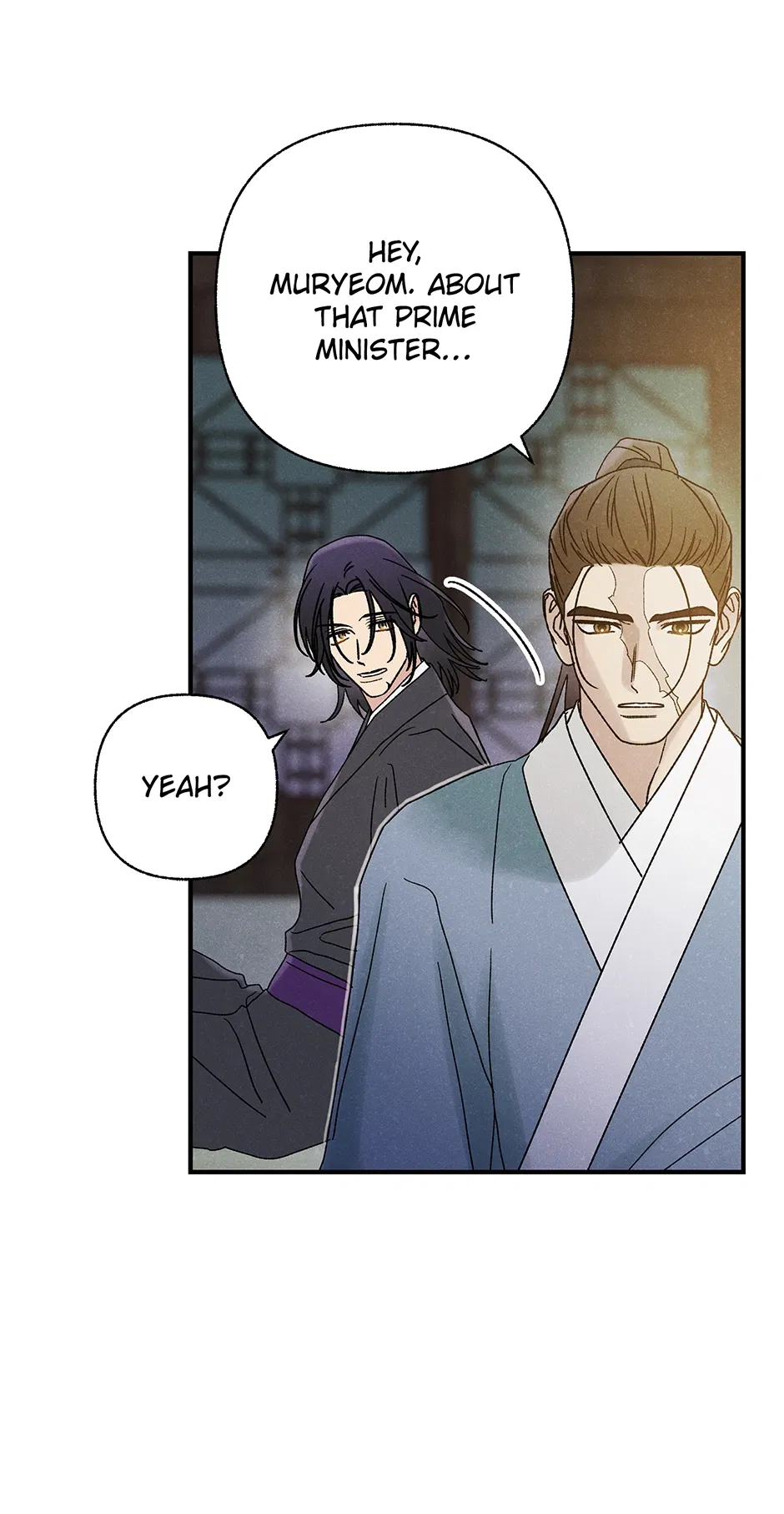 Read Imperial Marriage Manga Online