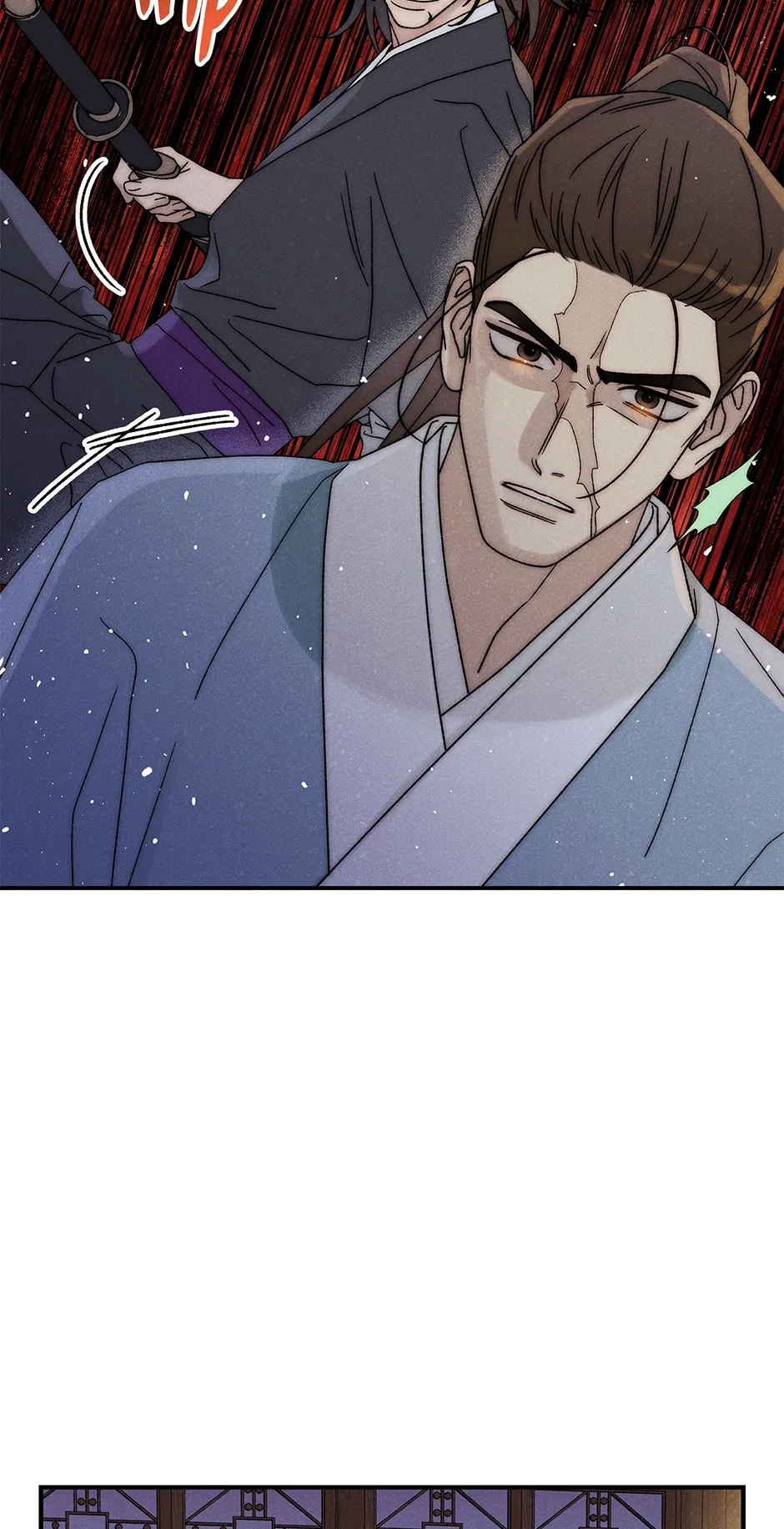 Read Imperial Marriage Manga Online