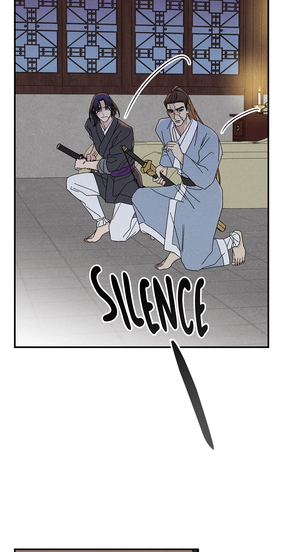 Read Imperial Marriage Manga Online