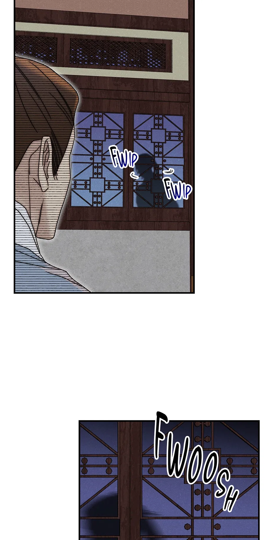 Read Imperial Marriage Manga Online