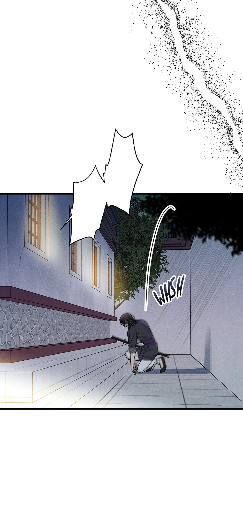 Read Imperial Marriage Manga Online