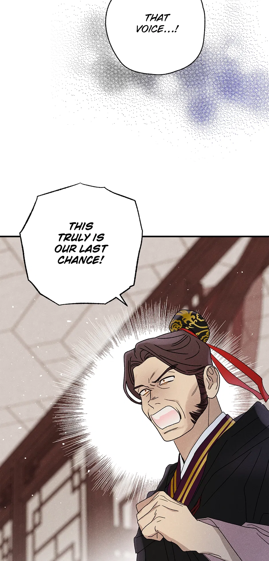 Read Imperial Marriage Manga Online