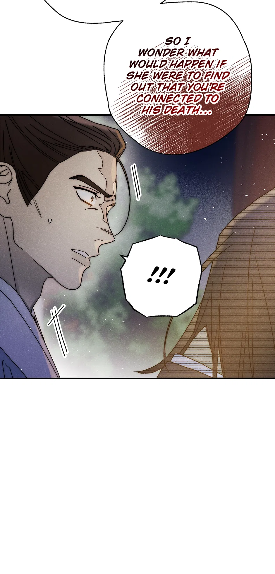 Read Imperial Marriage Manga Online