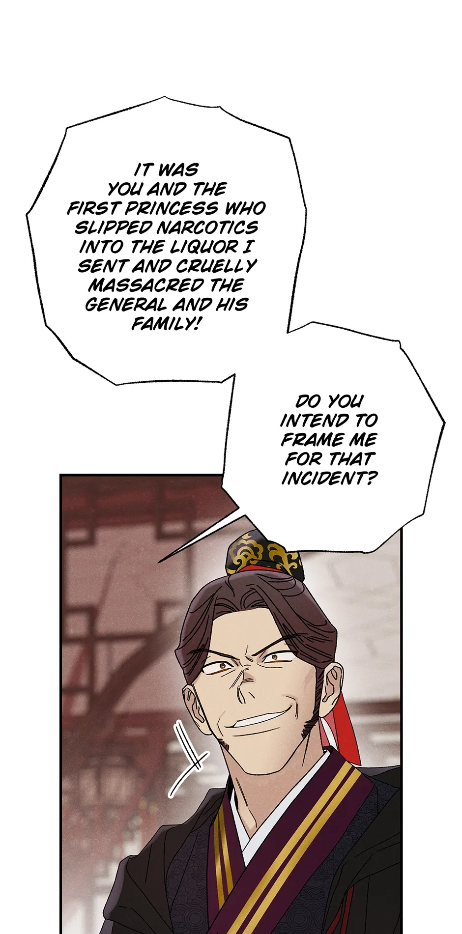 Read Imperial Marriage Manga Online