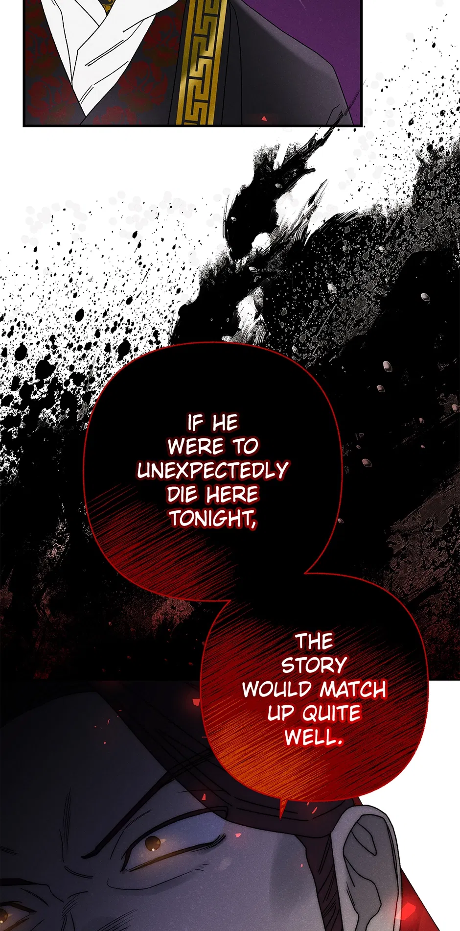 Read Imperial Marriage Manga Online