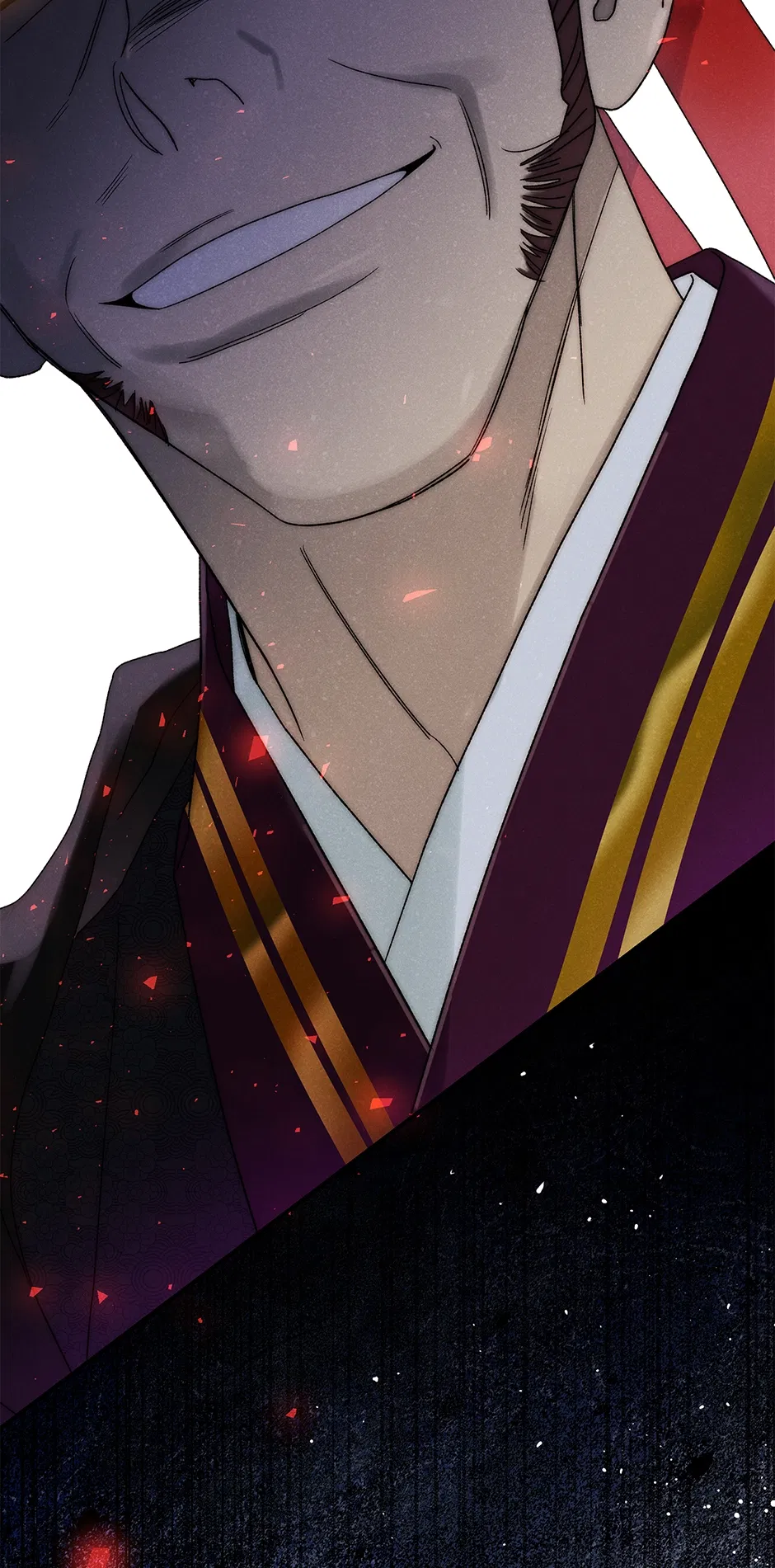 Read Imperial Marriage Manga Online