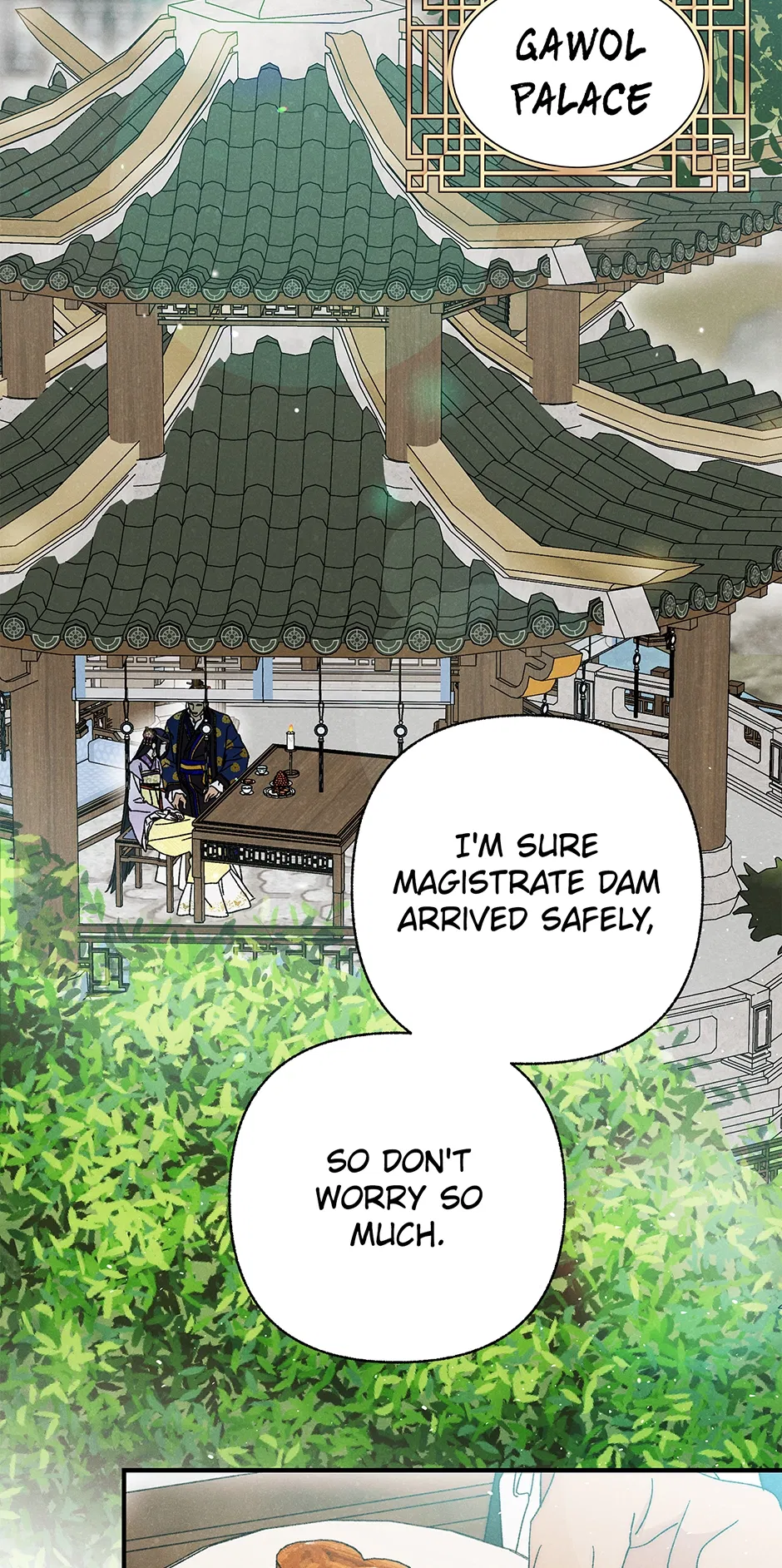 Read Imperial Marriage Manga Online