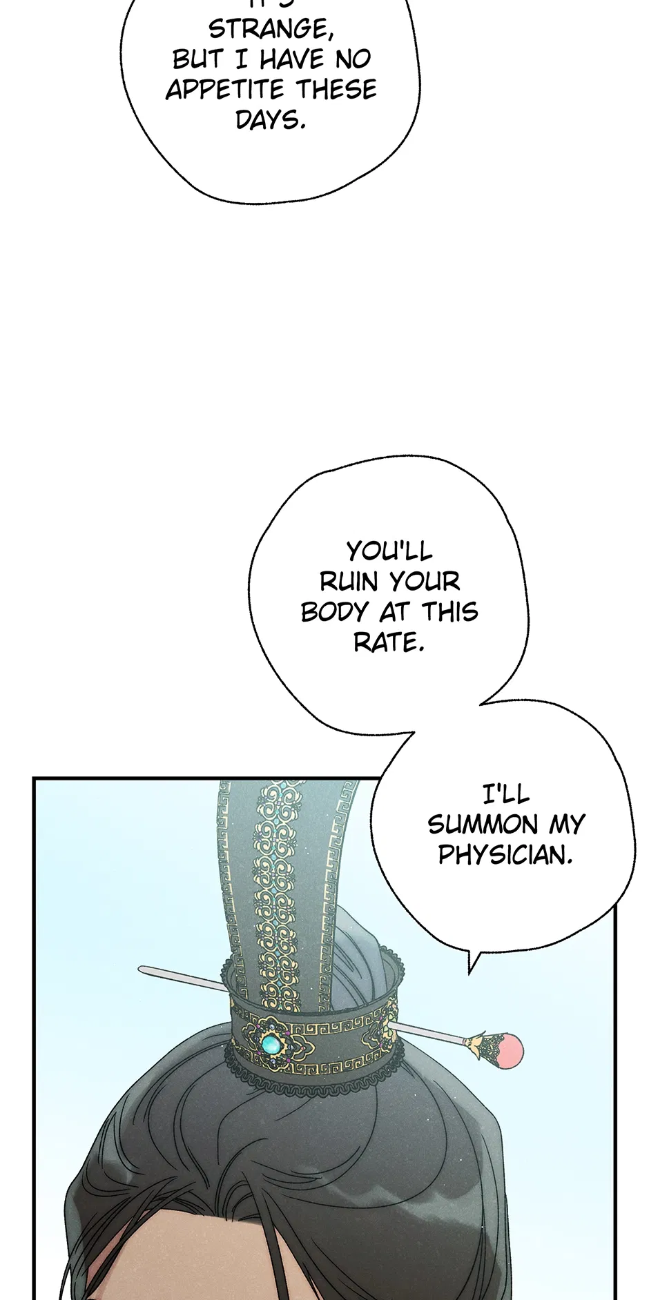 Read Imperial Marriage Manga Online