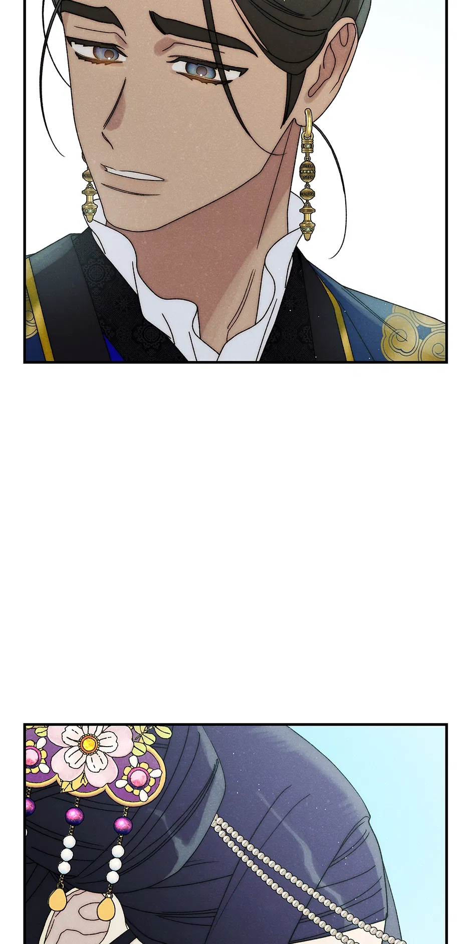 Read Imperial Marriage Manga Online