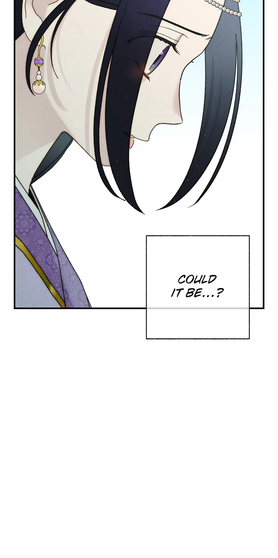 Read Imperial Marriage Manga Online