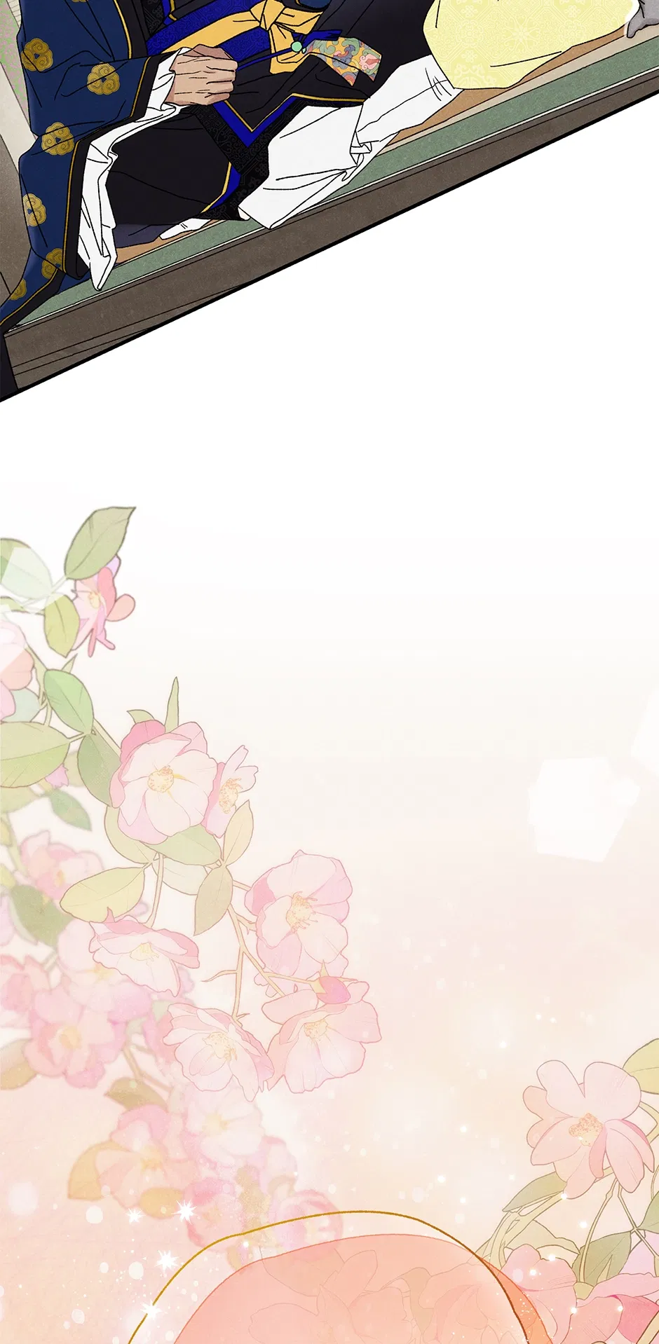 Read Imperial Marriage Manga Online