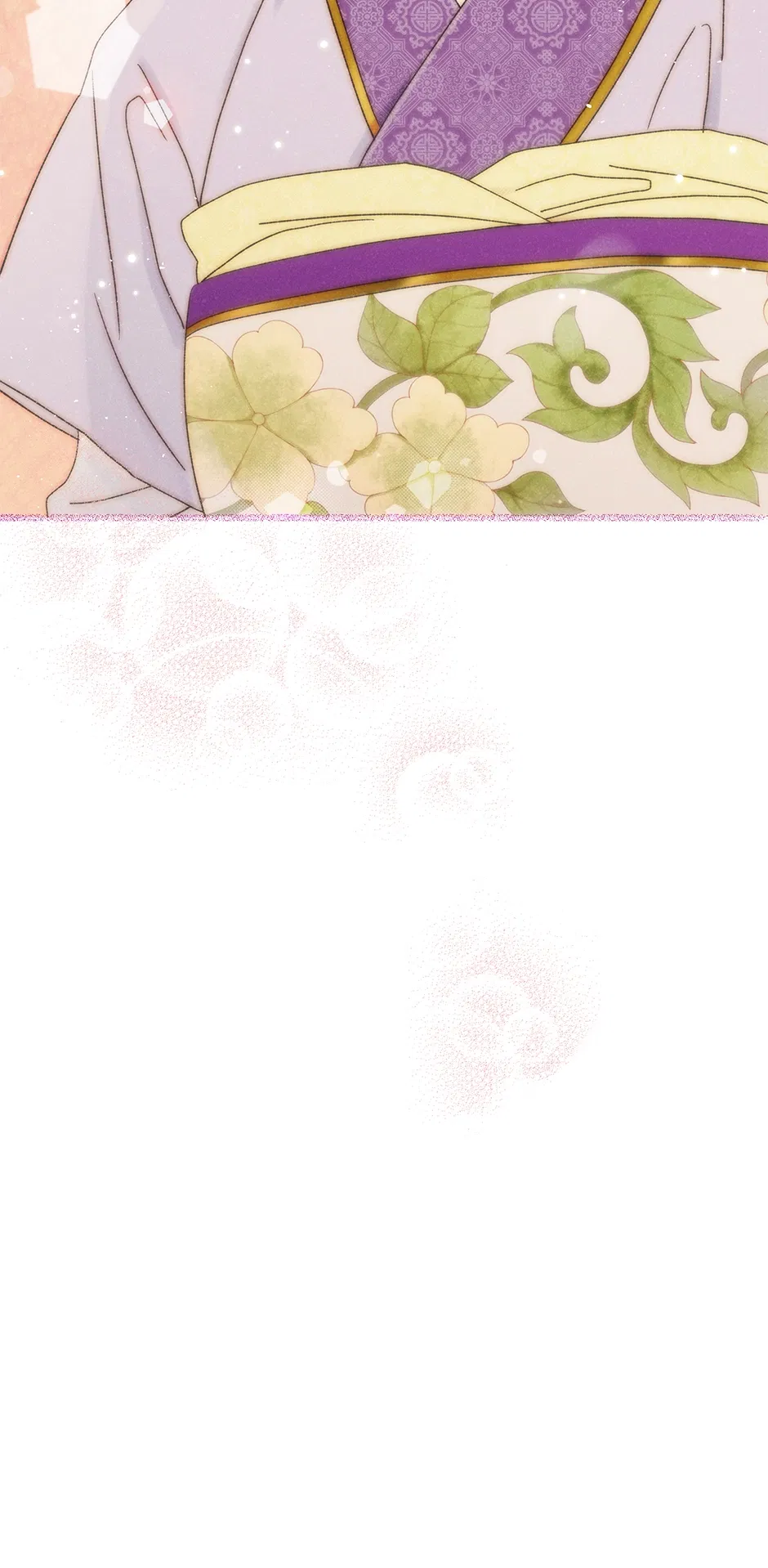 Read Imperial Marriage Manga Online