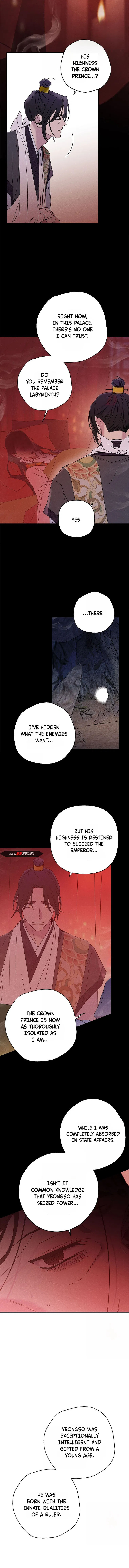 Read Imperial Marriage Manga Online