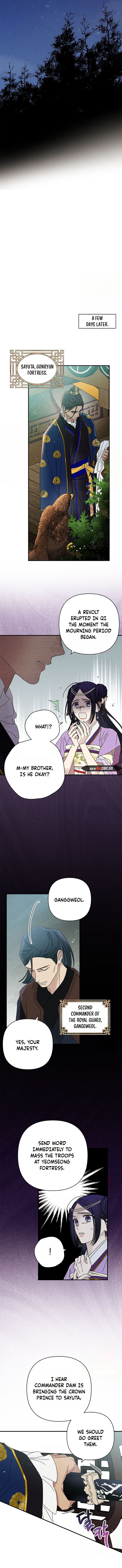 Read Imperial Marriage Manga Online