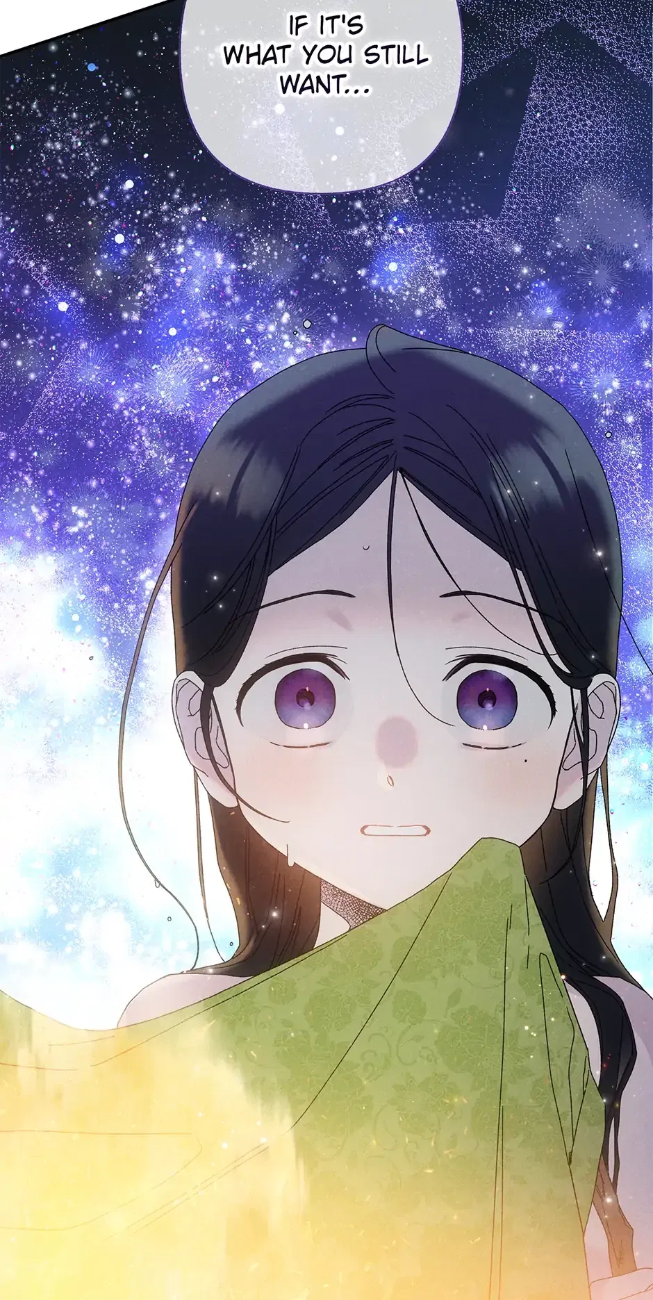Read Imperial Marriage Manga Online