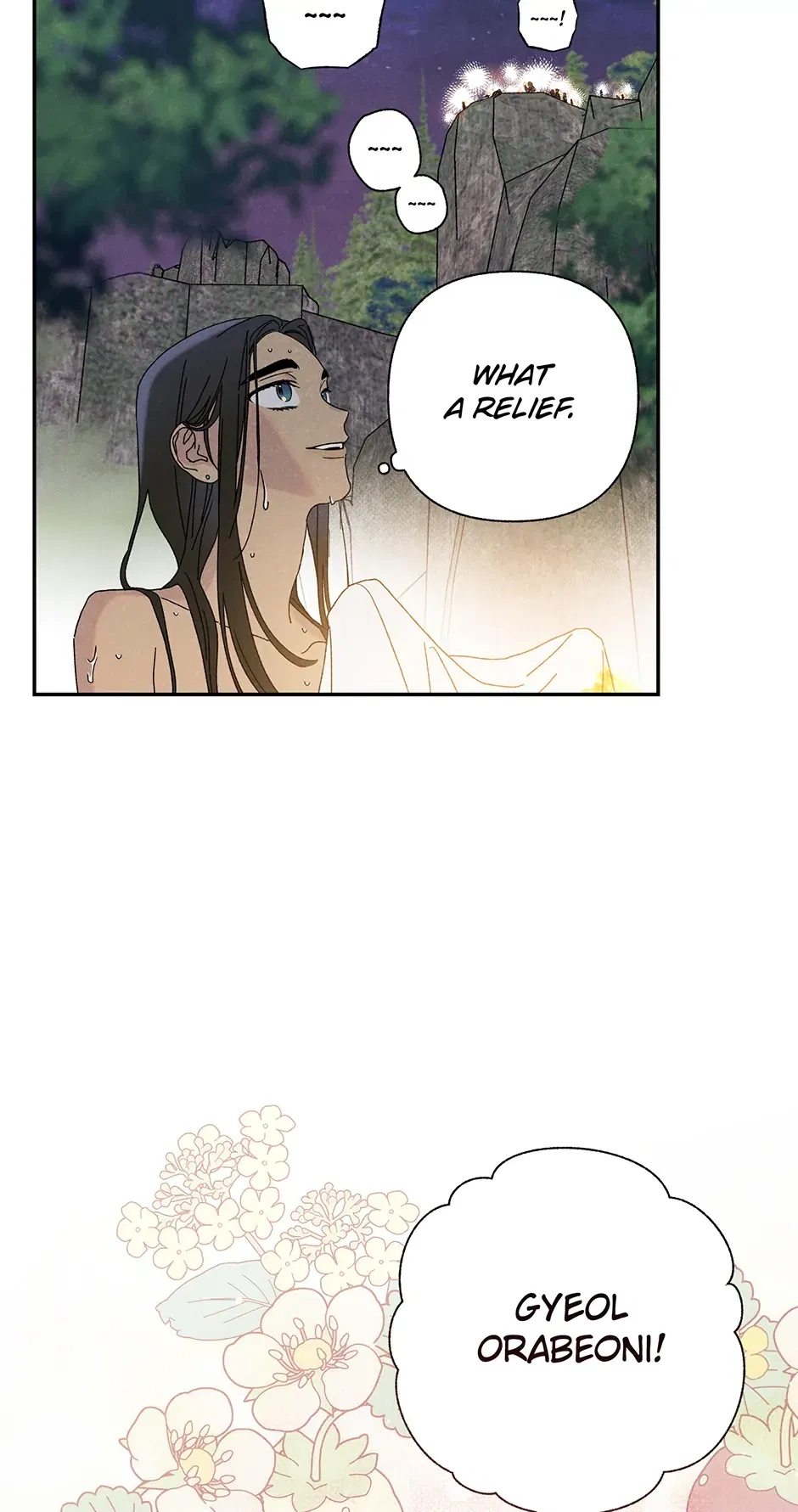 Read Imperial Marriage Manga Online