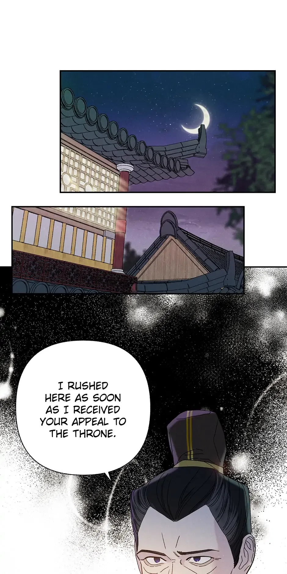 Read Imperial Marriage Manga Online