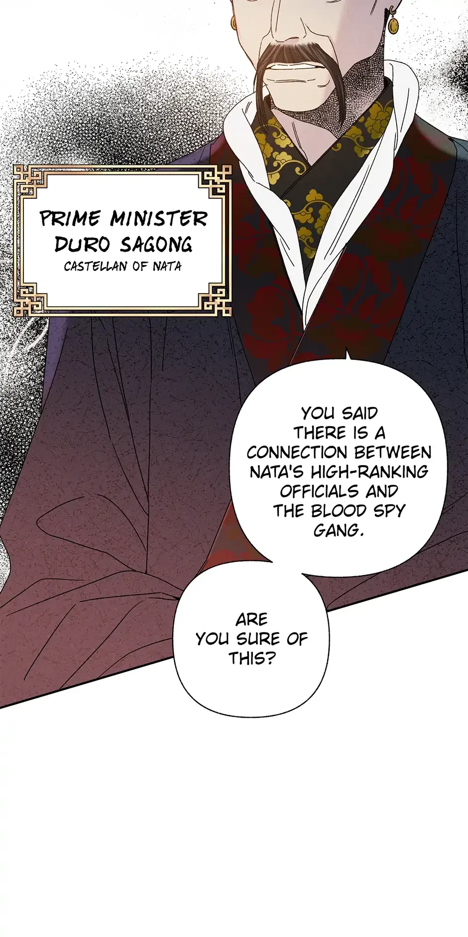 Read Imperial Marriage Manga Online