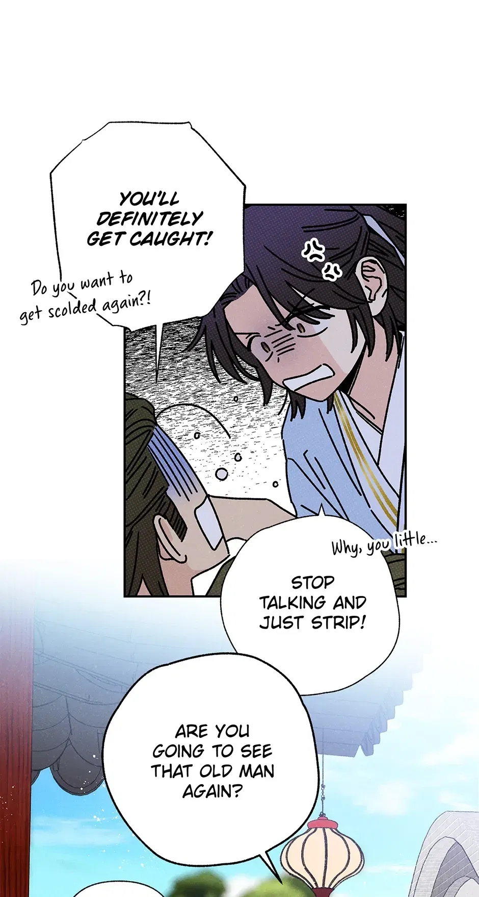 Read Imperial Marriage Manga Online