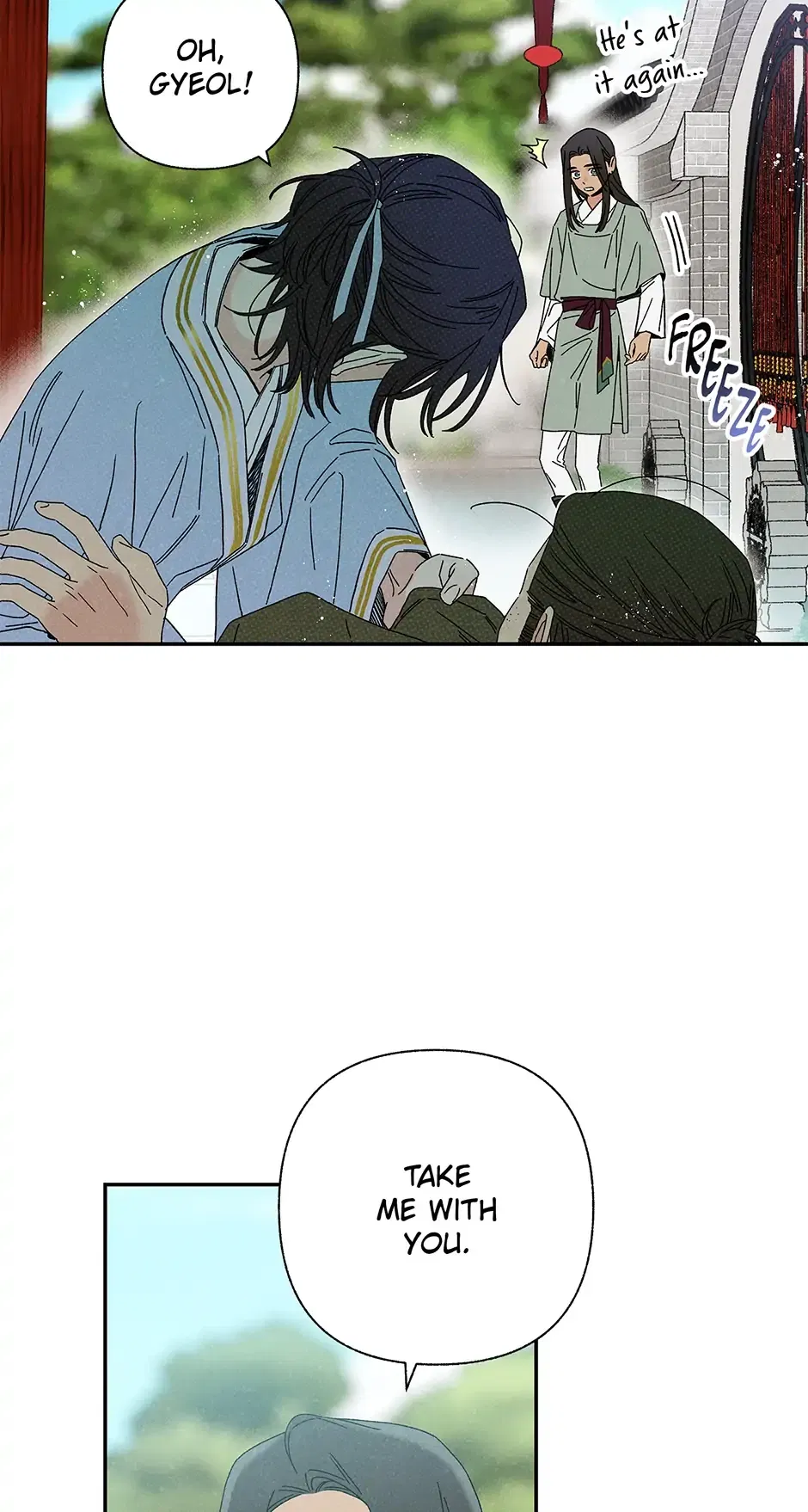 Read Imperial Marriage Manga Online