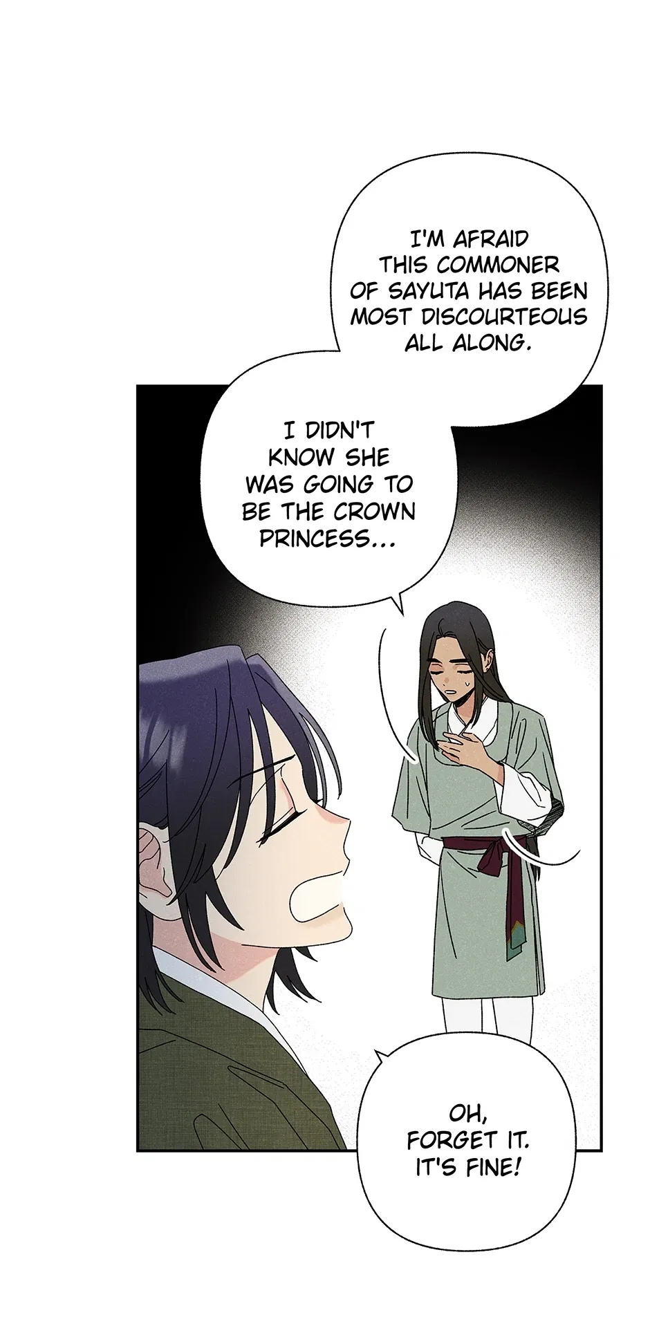 Read Imperial Marriage Manga Online