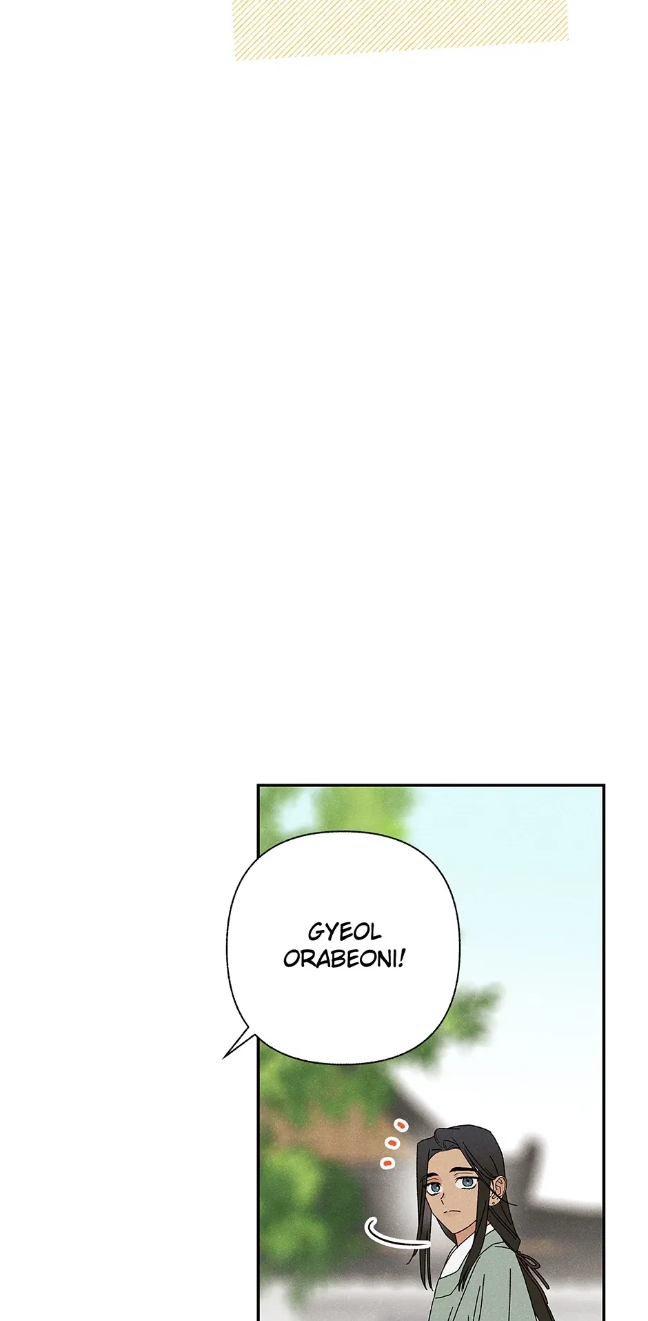 Read Imperial Marriage Manga Online