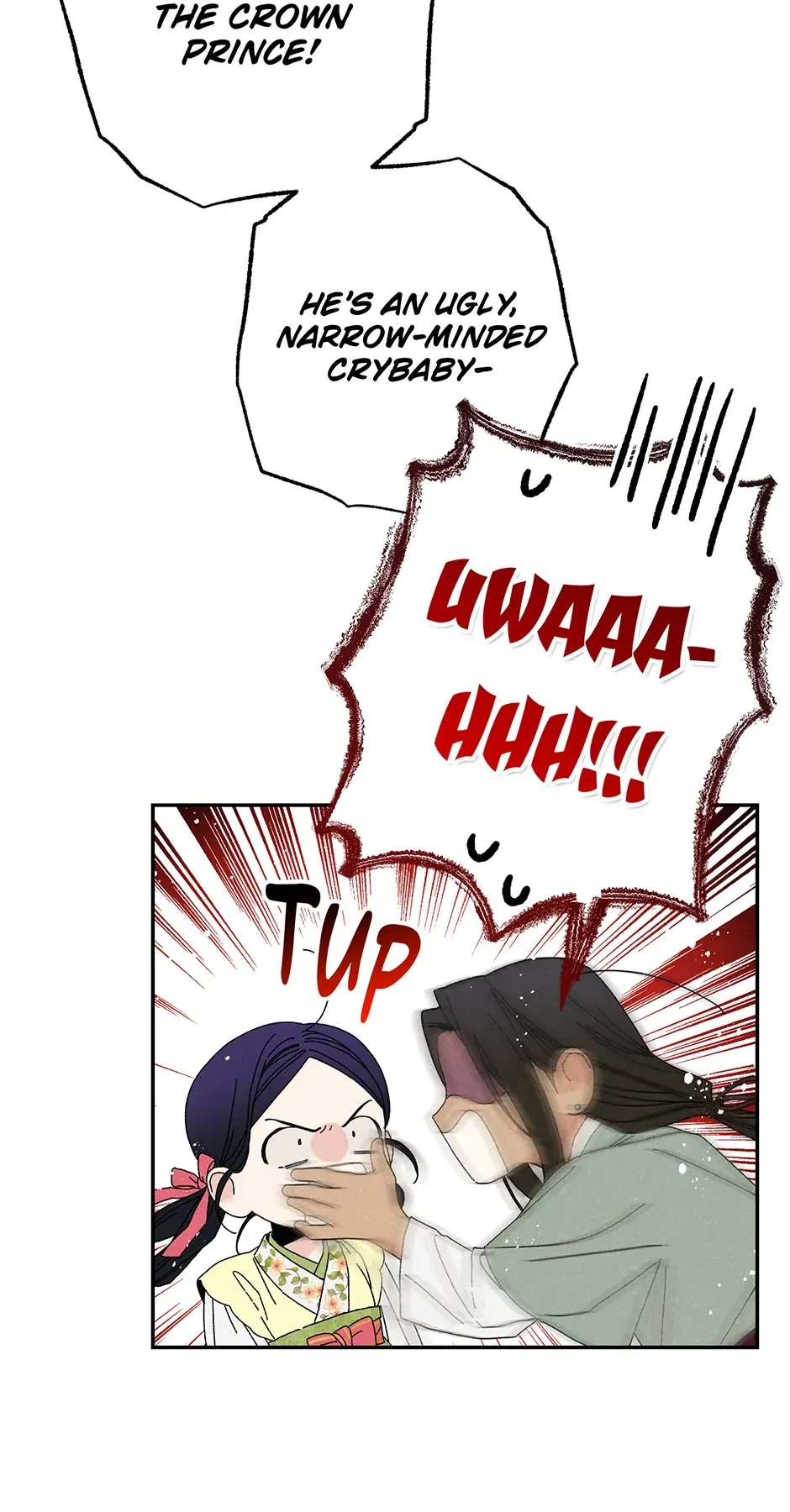 Read Imperial Marriage Manga Online