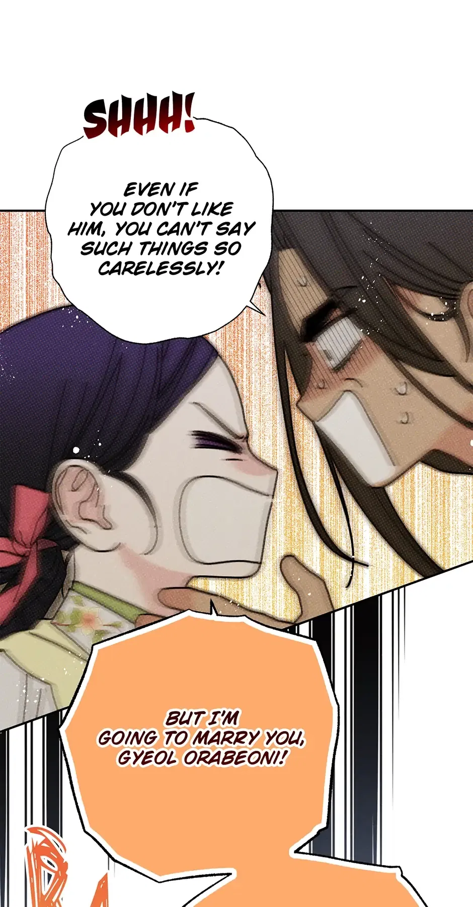 Read Imperial Marriage Manga Online