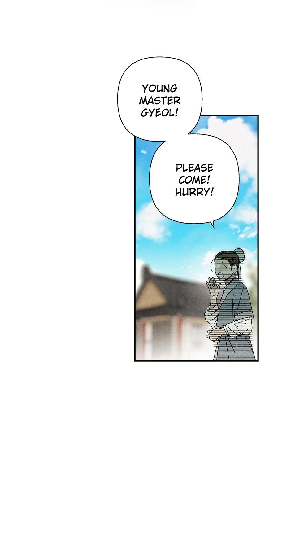 Read Imperial Marriage Manga Online