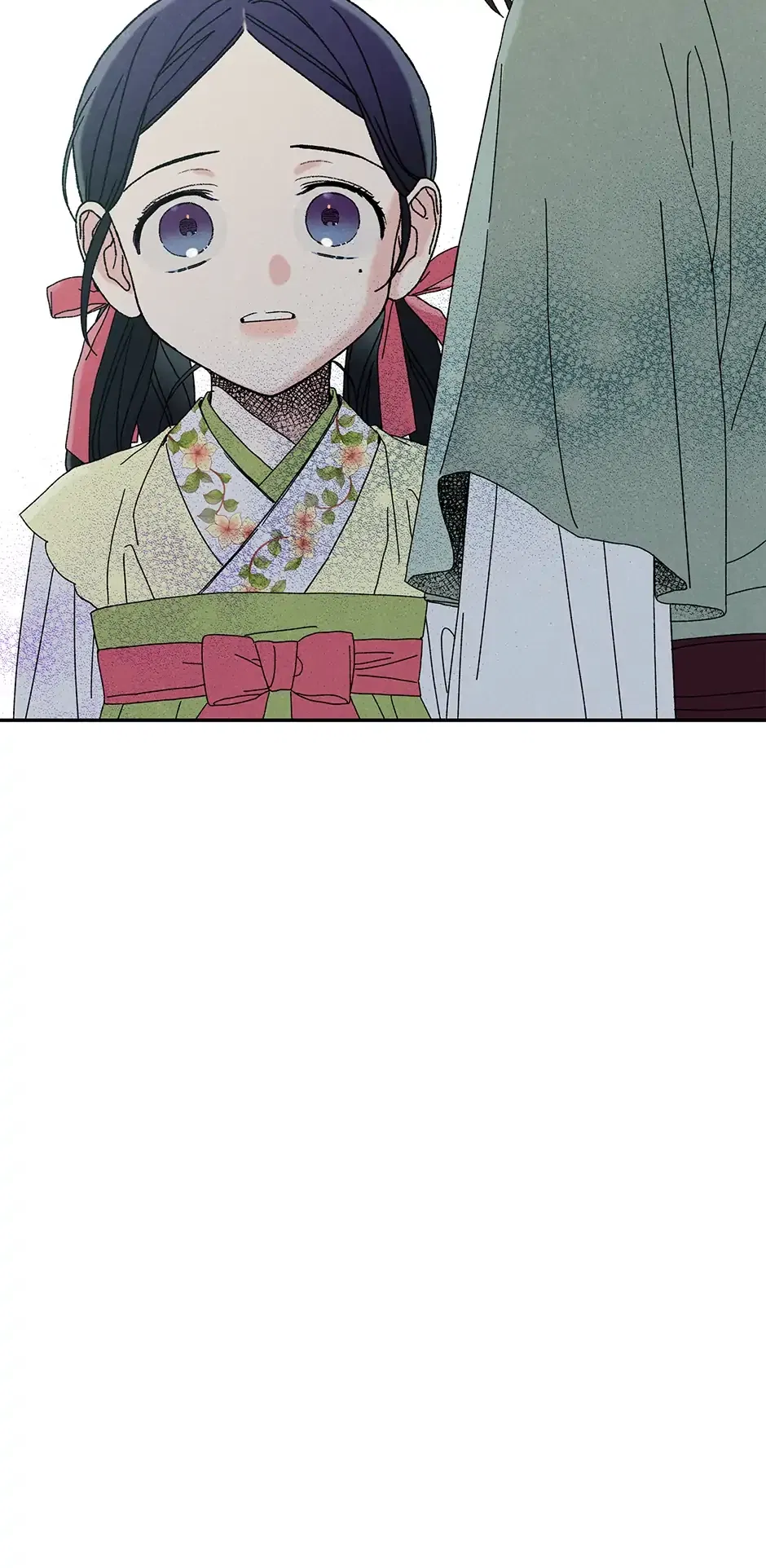 Read Imperial Marriage Manga Online