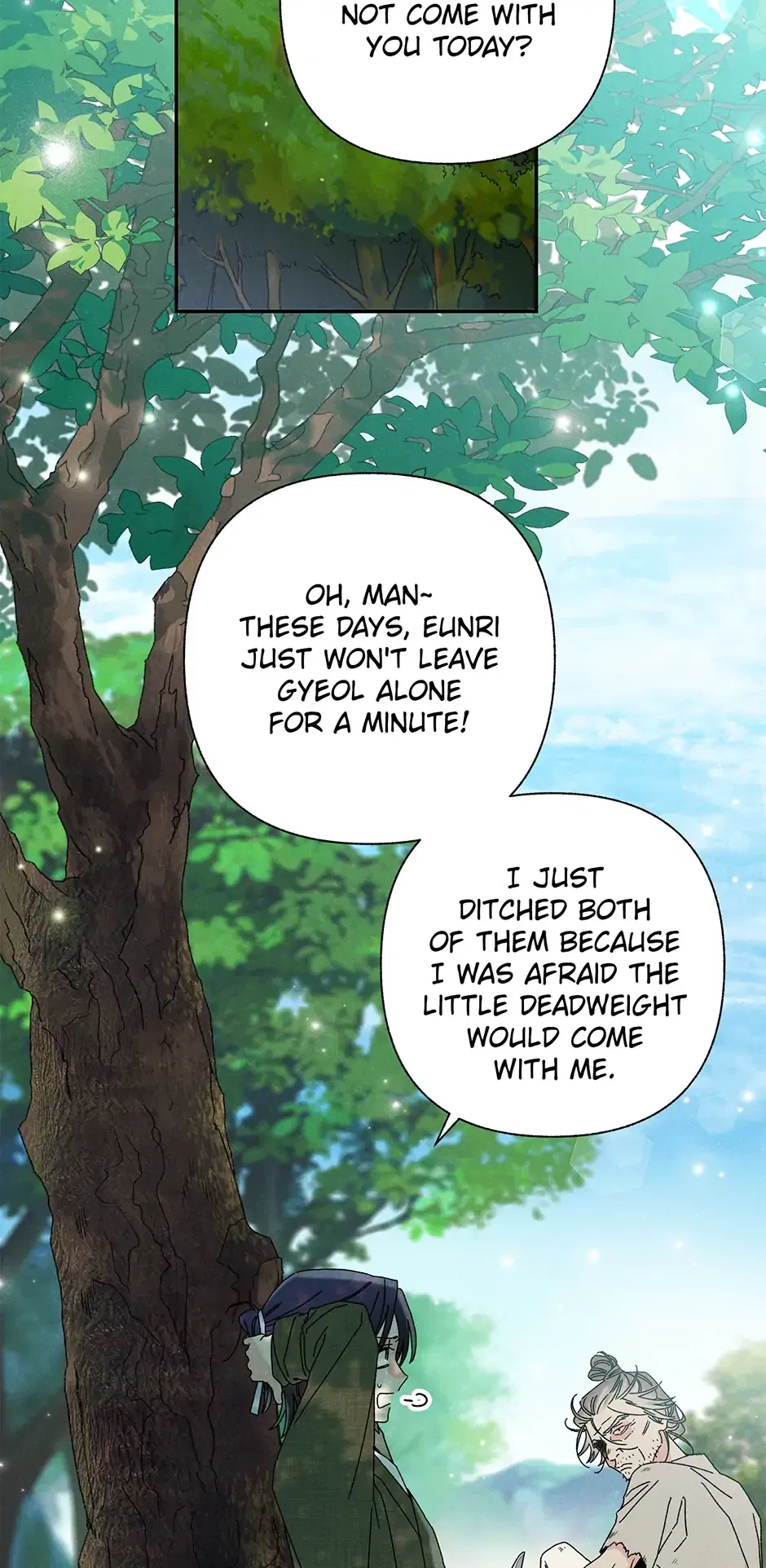 Read Imperial Marriage Manga Online