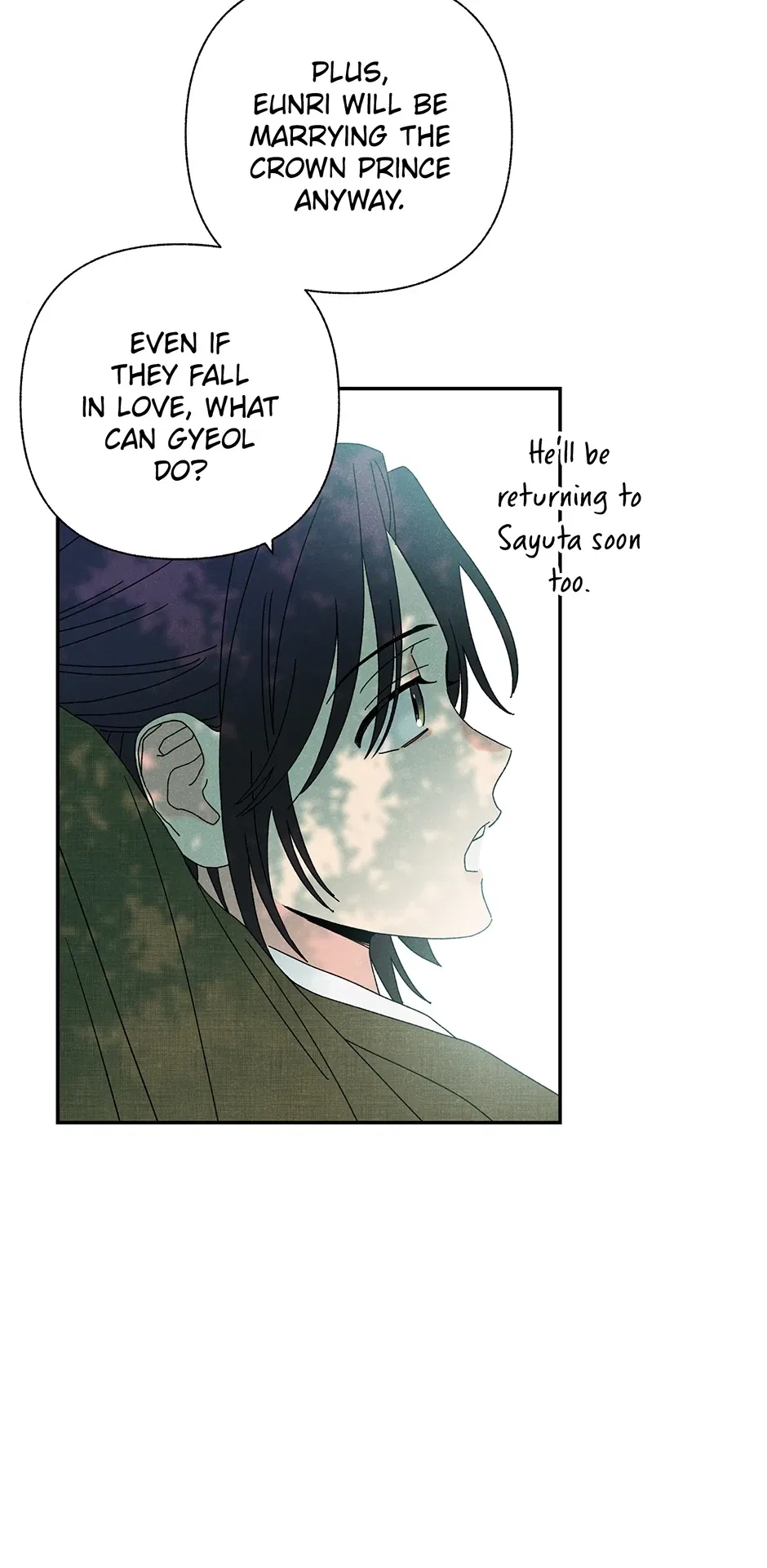 Read Imperial Marriage Manga Online