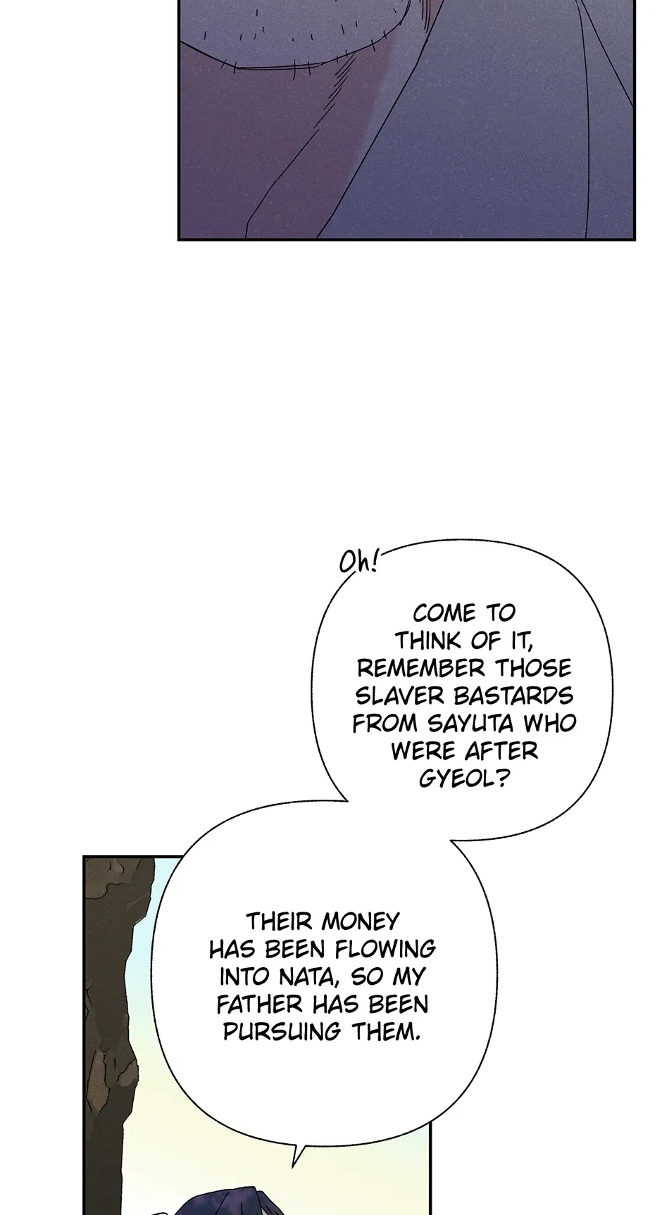Read Imperial Marriage Manga Online