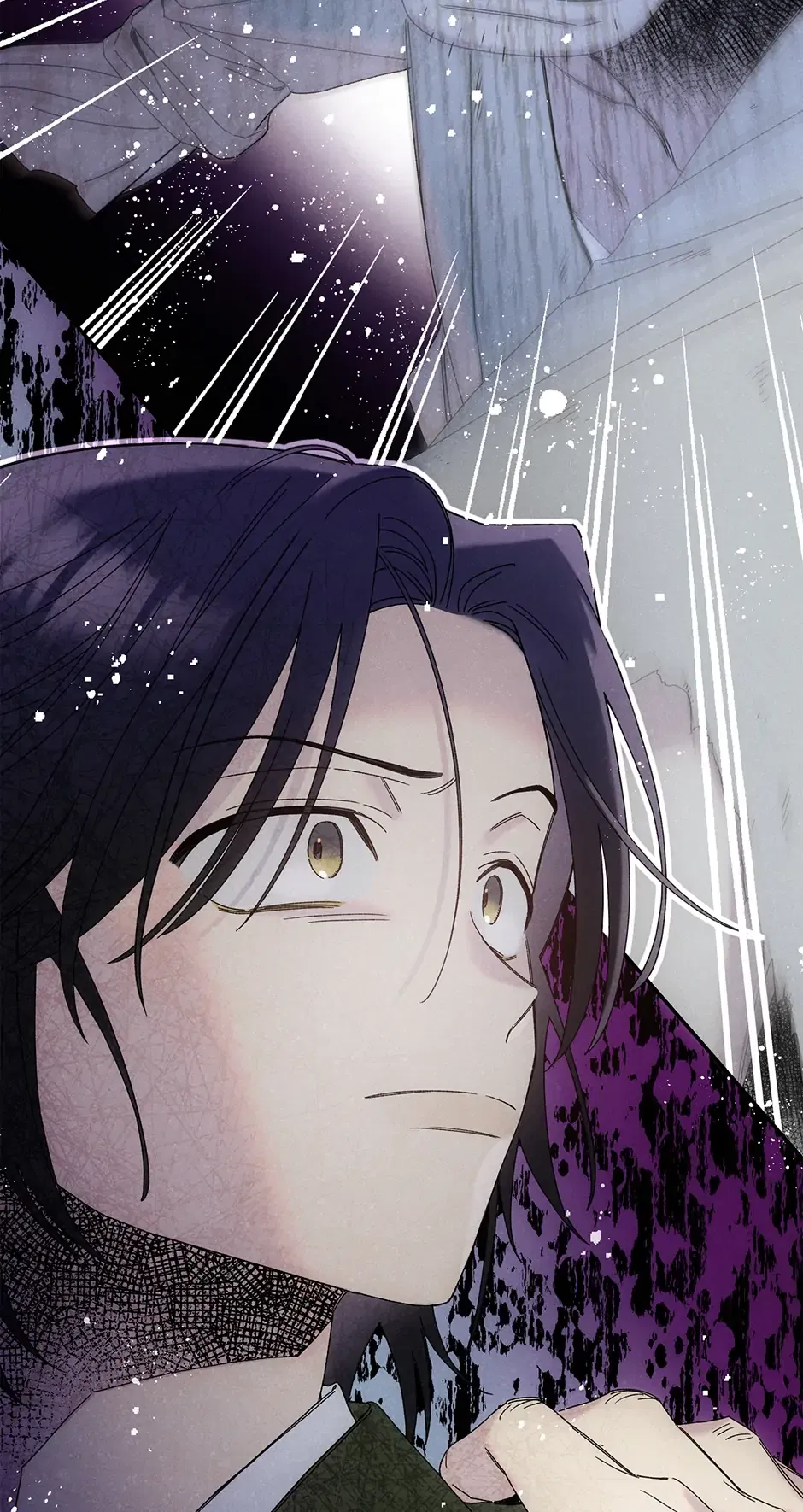 Read Imperial Marriage Manga Online