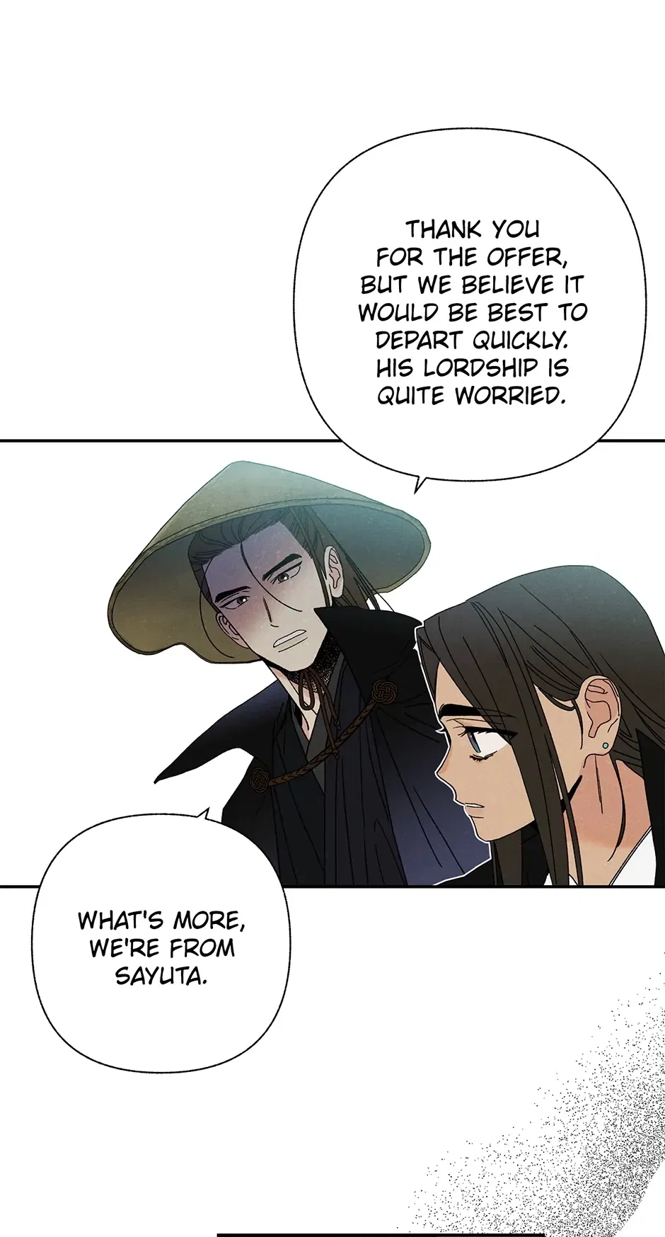 Read Imperial Marriage Manga Online