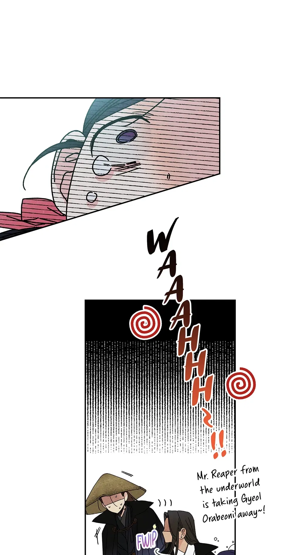 Read Imperial Marriage Manga Online