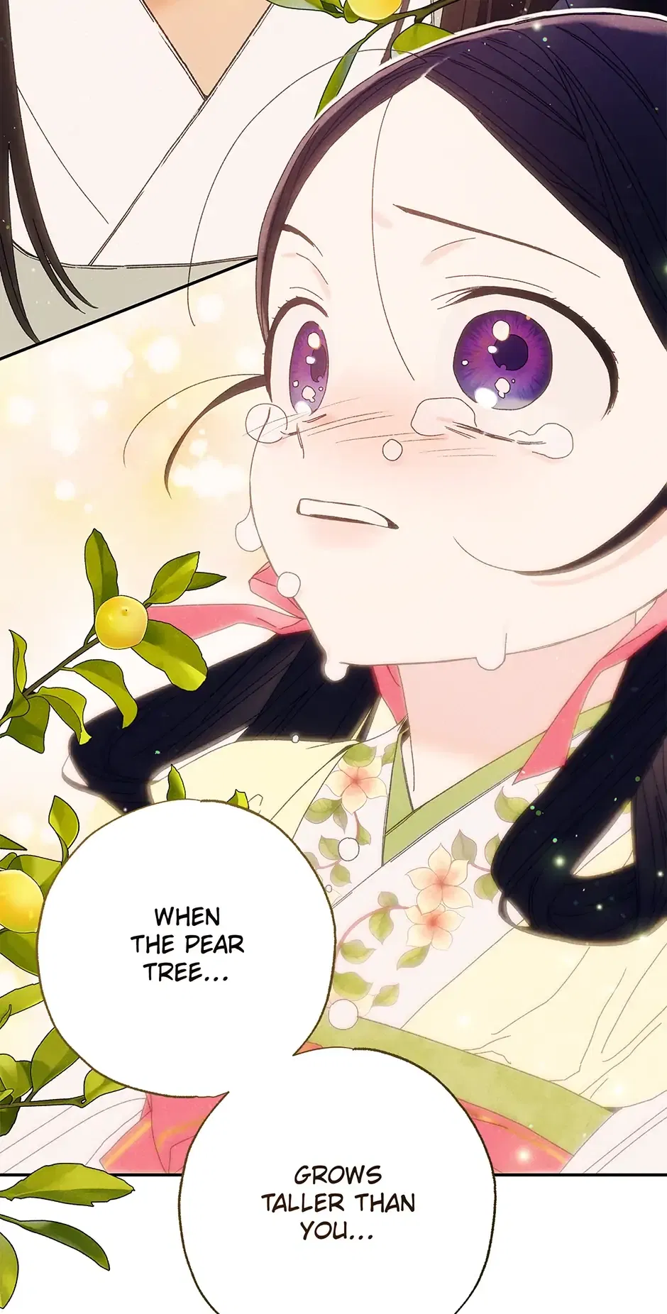 Read Imperial Marriage Manga Online