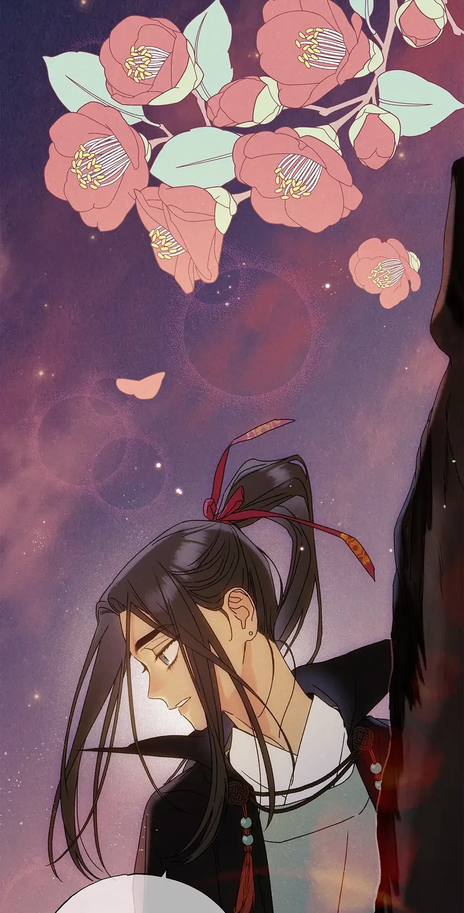 Read Imperial Marriage Manga Online