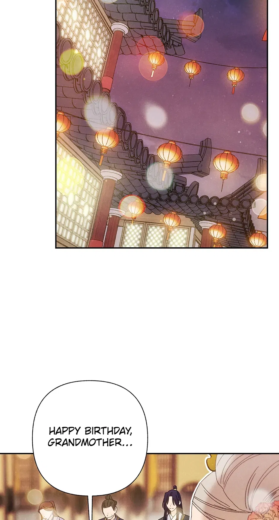 Read Imperial Marriage Manga Online
